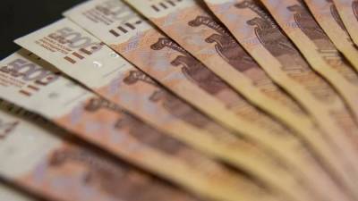 Рубль назвали оптимальной валютой для хранения денежных средств