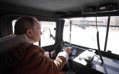 "Настоящие герои-первопроходцы": Путин отметил успехи российских геологов
