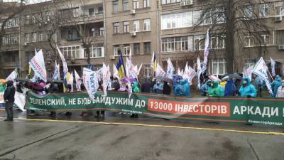 Самые несчастные люди Украины толпой пришли к Зеленскому