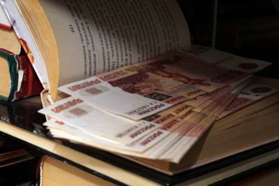 Эксперт назвала способы защиты и приумножения сбережений в рублях