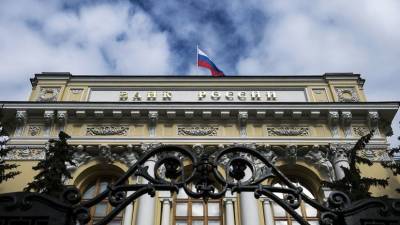 Центробанк купил на внутреннем рынке валюту на 6,7 миллиарда рублей