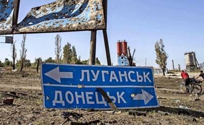 Що робити Україні з окупованим Донбасом: повертати силою, відгородитися, чекати, доки Росія відступиться? Потрібне підкреслити