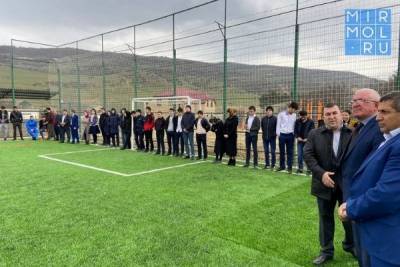 Мини — футбольное поле открыли в Табасаранском районе по проекту «Местные инициативы»