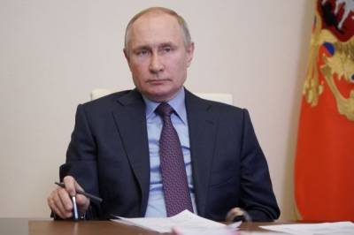 Путин на совещании заслушает отчет по выполнению послания 2020 года