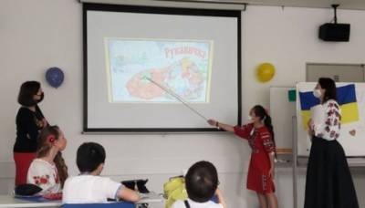 В японському місті офіційно відкрилася українська недільна школа (ФОТО)