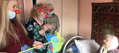 В Карелии больничные клоуны развеселили обитателей дома-интерната для ветеранов (ФОТО)