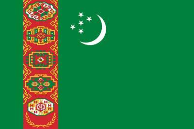 Туркмения отправил в Астраханскую область гуманитарную помощь