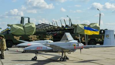 На Украине анонсировали разработку нового боеприпаса для сброса с БПЛА