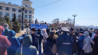 Михаил Сидоров - В Хабаровске прошла акция в поддержку депутатов из команды Фургала - svoboda.org - Хабаровск