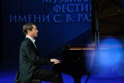 Рахманиновский фестиваль в Тамбове открыл пианист Николай Луганский