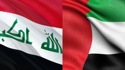 Правительство Ирака ищет сотрудничество с Абу-Даби