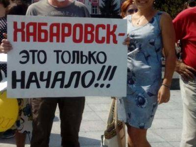 Акцию в Хабаровске пытались прекратить уборкой на площади