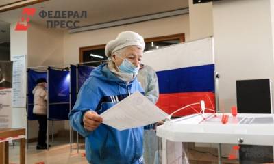 В Подмосковье соцзащита «предоставила» данные об избирателях