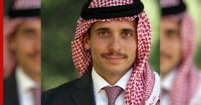Иорданского принца обвинили в создании угрозы безопасности страны