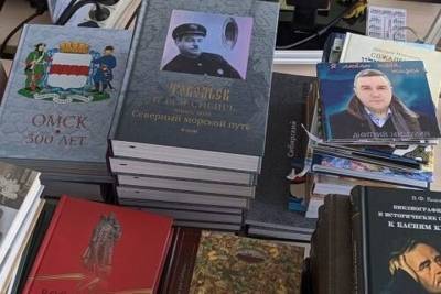 Книжная выставка фонда «Возрождение Тобольска» состоится в Пскове