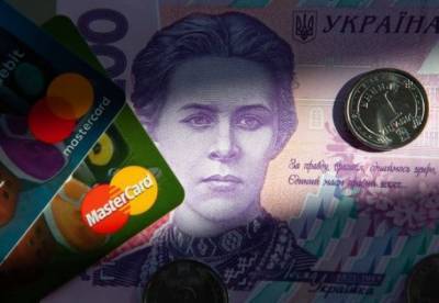 Кабмин с сентября переводит пенсионеров из Укрпочты в банки