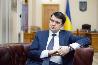 Разумков высказался о введении санкций против граждан Украины