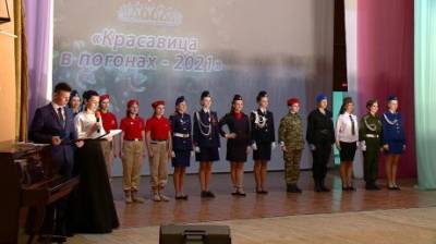 В Пензе состоялся финал конкурса «Красавица в погонах» - penzainform.ru - Пенза