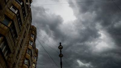 Начало недели в Петербурге будет ветреным и дождливым