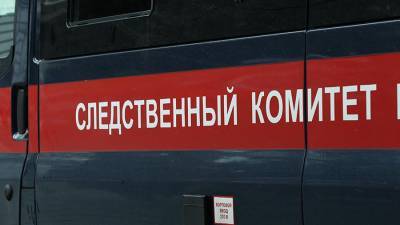 Бывшего главбуха петербургского СК заподозрили в хищении 400 млн рублей
