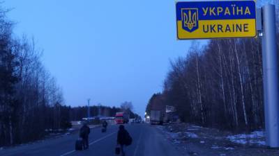 Украинские пограничники не пустили в страну граждан Белоруссии