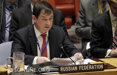 В ООН «схлестнулись» российский и британский дипломаты