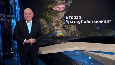 Милитаристский угар: Киев явно нарывается