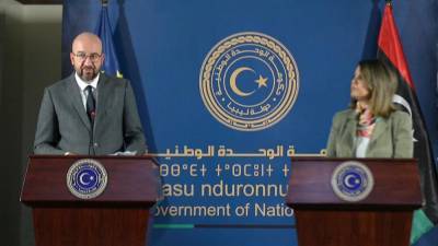 Евросоюз обещает небезусловную помощь Ливии