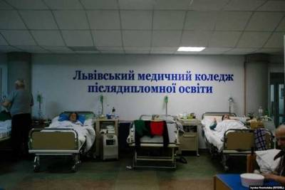 Для приема больных COVID-19 оборудовали корпус медицинского колледжа во Львове