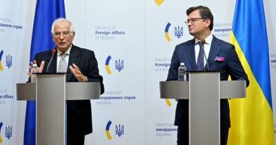Боррель пригласил Кулебу на заседание "министерского" совета ЕС