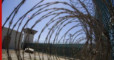 США закрыли скандальный секретный блок тюрьмы Гуантанамо