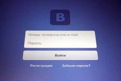 Соцсеть «ВКонтакте» впервые за пять лет обновила приложение для iPad