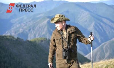 В сети продают охотничий костюм Путина