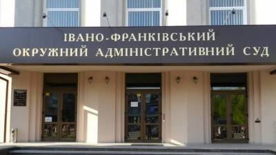 Шевченко: суд признал незаконным пересчет голосов на двух участках Прикарпатья - 24tv.ua - Ивано-Франковск