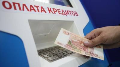 Объем просрочки россиян по кредитам приблизился к 1 трлн рублей