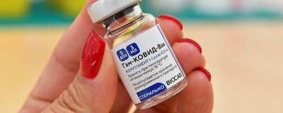 Сотни итальянцев пытаются попасть на вакцинацию «Спутником V» в Сан-Марино - runews24.ru - New York - Сан Марино - Сан Марино