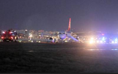 Пассажиров варшавского аэропорта эвакуировали из-за "минирования"