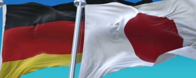 Германия и Япония намерены провести переговоры в формате «два плюс два»
