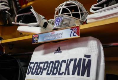 Стало известно, что «Флорида» подарила новокузнечанину Бобровскому за 500 матчей в НХЛ