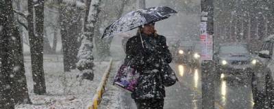 На Омскую область надвигается мощный снегопад
