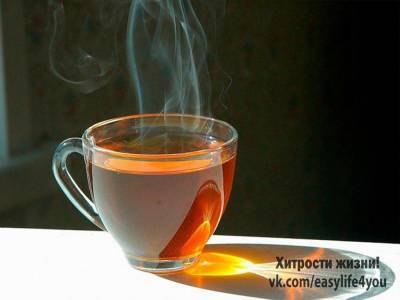 Стали известны опасные последствия употребления горячего чая