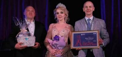 Сотрудница волковысского мясокомбината — лауреат Республиканского конкурса Miss Meat Industry-2021