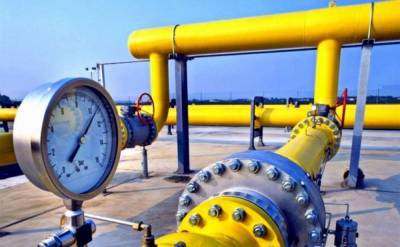РФ начала существенно сокращать транзит газа через Украину