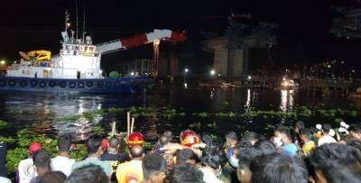 Крушение парома в Бангладеш - на борту было 50 пассажиров, есть погибшие - ТЕЛЕГРАФ
