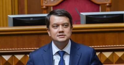 Локдаун в Украине: Разумков прокомментировал возможность введения комендантского часа