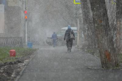 В Свердловской области несколько дней будут идти дождь и снег