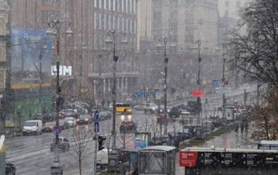 Украину накроют мокрый снег и заморозки: какой будет погода в первую неделю апреля