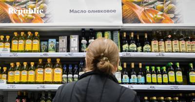 Как правильно раскрутить инфляцию - republic.ru