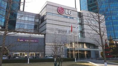 Компания LG планирует прекратить производство мобильных телефонов