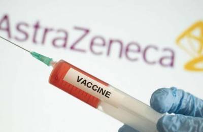 Словения приостанавливает вакцинацию